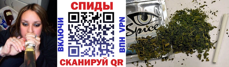 Бутират Butirat Кувандык