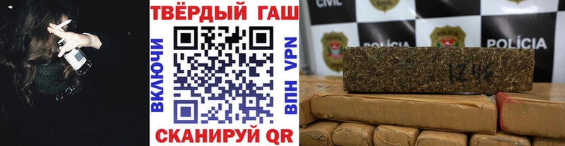 ГАШ Ice-O-Lator  Кувандык 