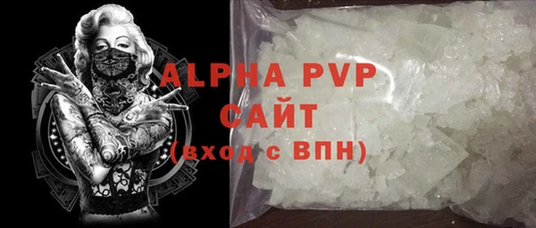 ешки Баксан