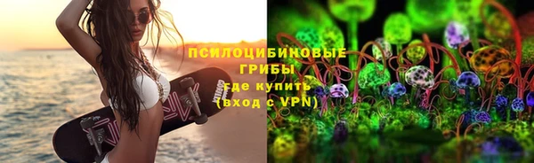 прущий лед Балабаново