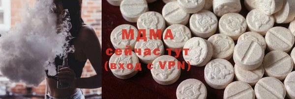 прущий лед Балабаново
