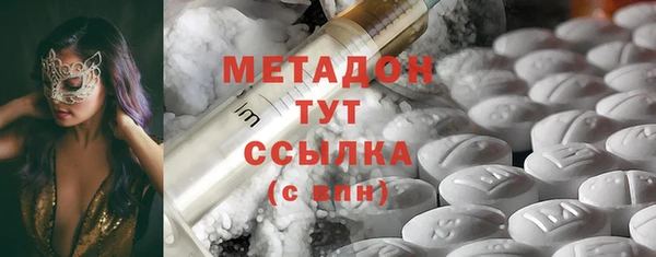 ешки Баксан