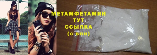 ешки Баксан