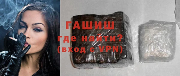 ешки Баксан