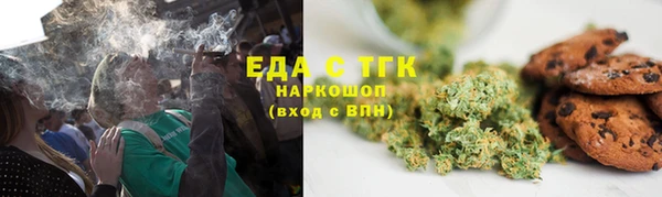 прущий лед Балабаново