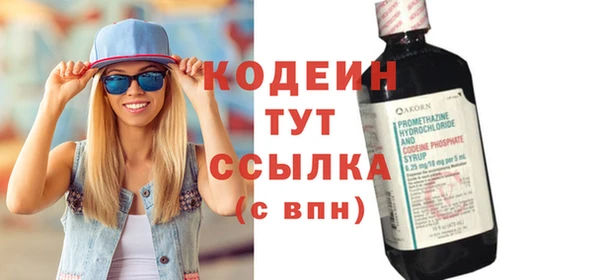прущий лед Балабаново