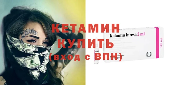 ешки Баксан