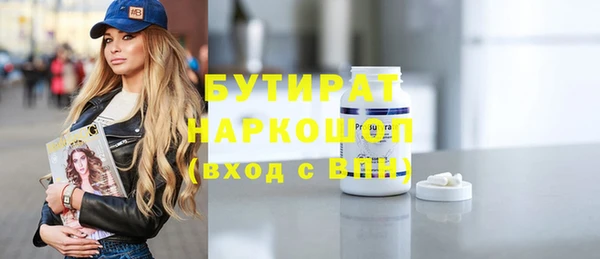 прущий лед Балабаново