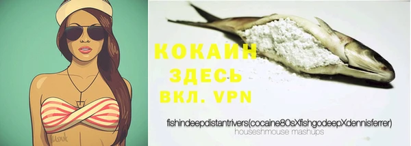 ешки Баксан