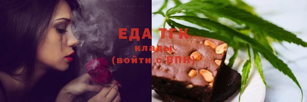 прущий лед Балабаново