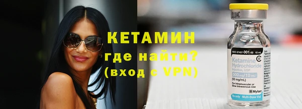 прущий лед Балабаново