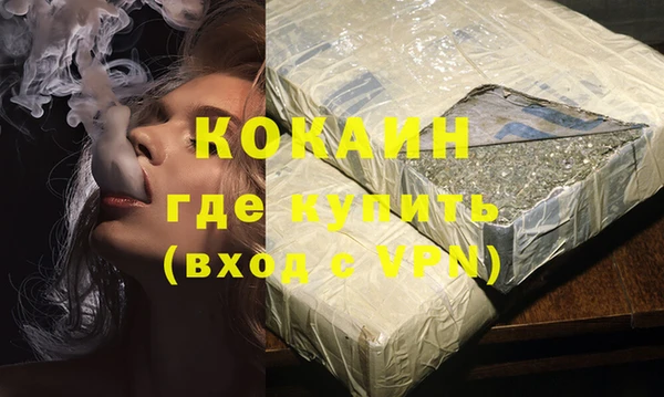 ешки Баксан