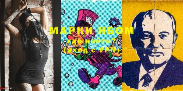 ешки Баксан