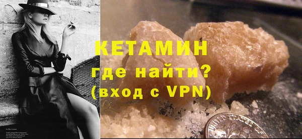 ешки Баксан