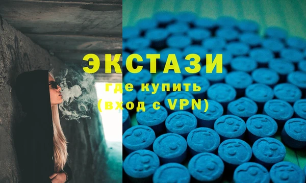 ешки Баксан