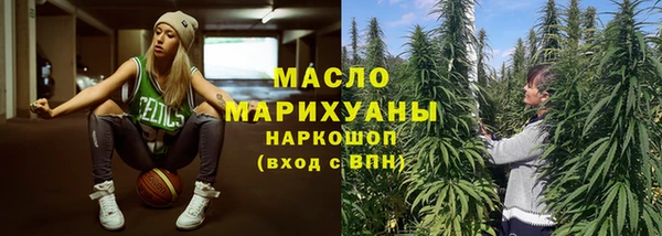 прущий лед Балабаново