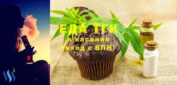 ешки Баксан