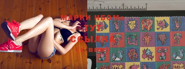 прущий лед Балабаново