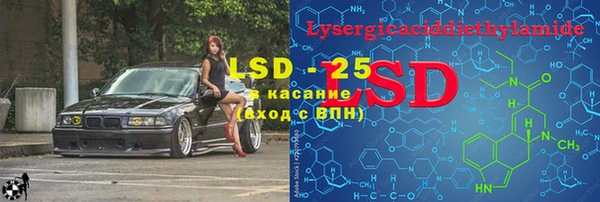 MDMA Premium VHQ Данков