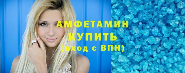 прущий лед Балабаново