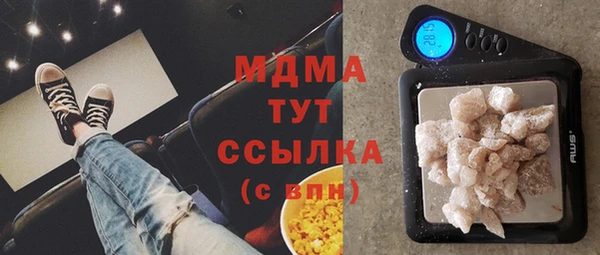 spice Балахна