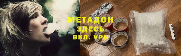 ешки Баксан